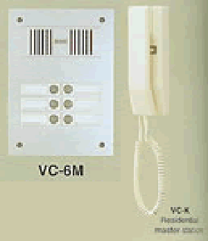 Intercom Systems - Aiphone VC-M Audio Entry Security Intercom